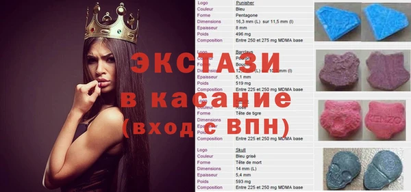 прущая мука Алзамай