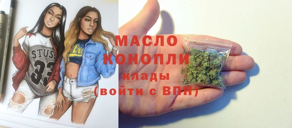 гидропоника Алексин