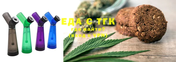 прущая мука Алзамай