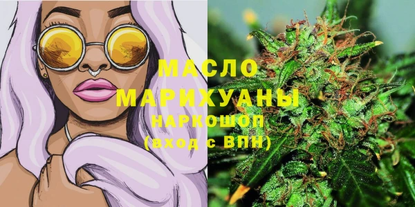 гидропоника Алексин