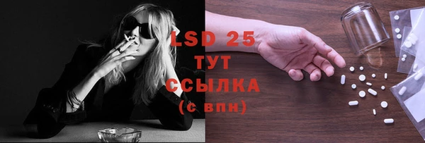 гидропоника Алексин