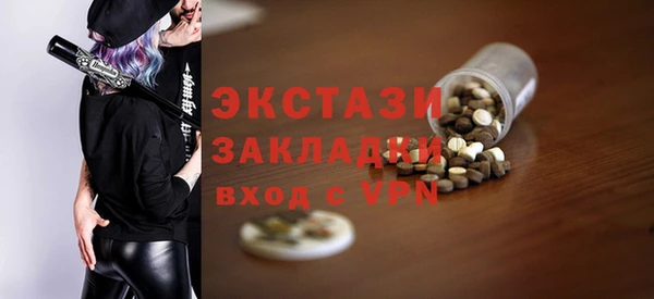 PSILOCYBIN Алексеевка