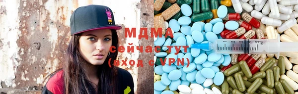 прущая мука Алзамай