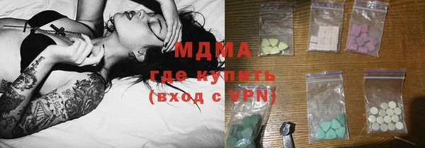 PSILOCYBIN Алексеевка