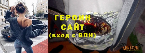 гидропоника Алексин