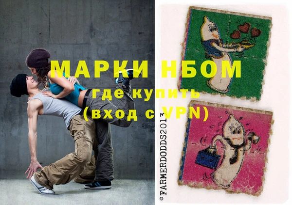 гидропоника Алексин