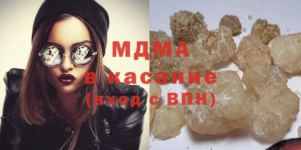 прущая мука Алзамай