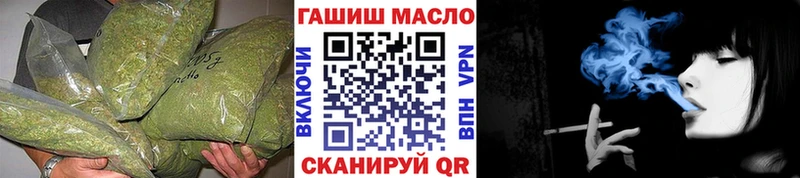 купить наркоту  Миасс  Дистиллят ТГК Wax 